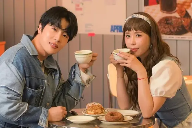Shin Ji