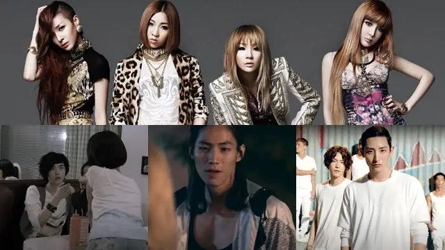 2ne1