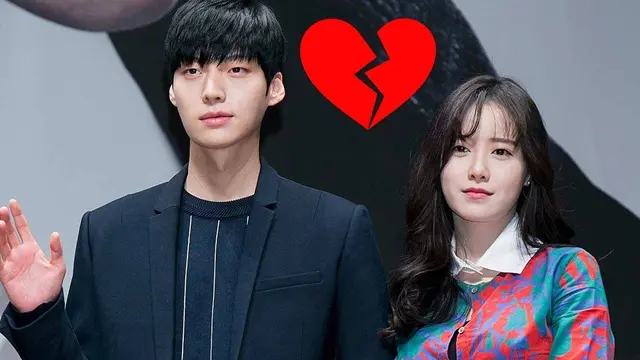 Ahn Jae Hyun