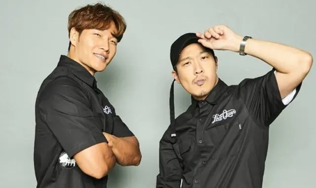 haha, kim jong kook