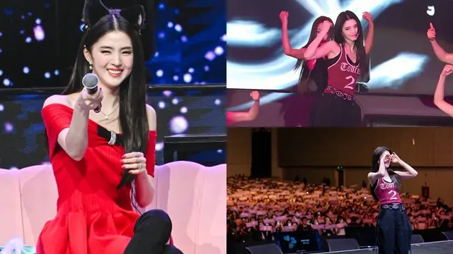 Han So Hee