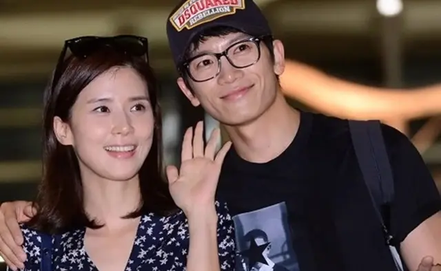 Lee Bo Young ,Jisung