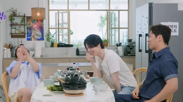 Lee Dong Wook , Park Na Rae