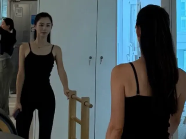 Park Soo-jin