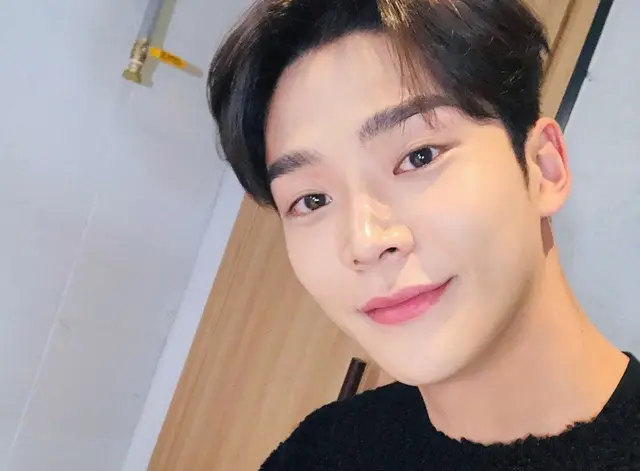 Rowoon