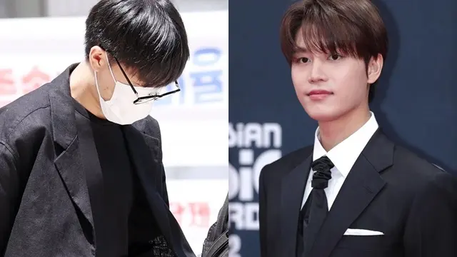 Taeil