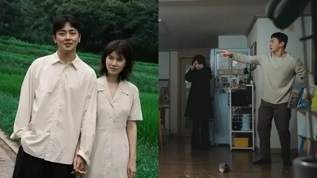 gong min jung ,jang jae ho