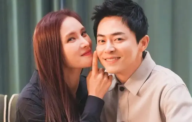 gummy jo jung suk