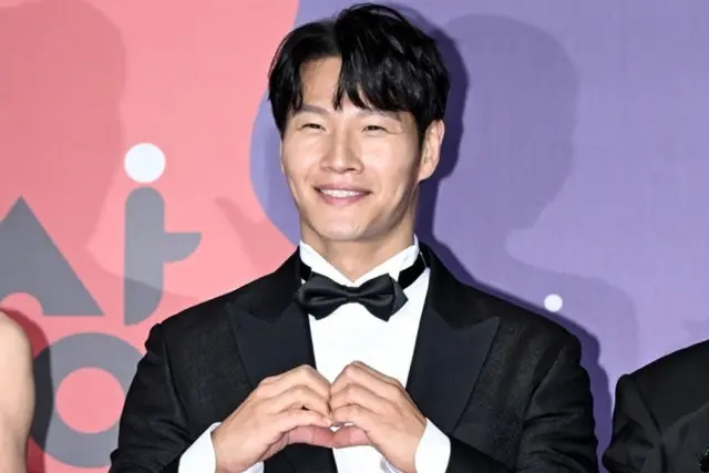 Kim Jong Kook