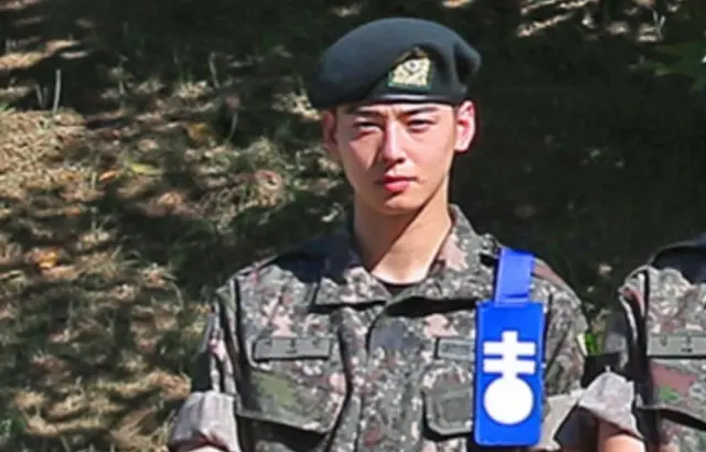 Cha Eun Woo