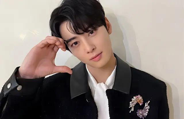 Cha Eun Woo