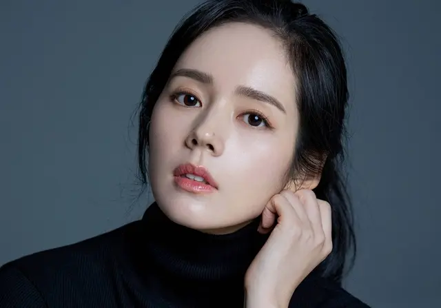 Han Ga In