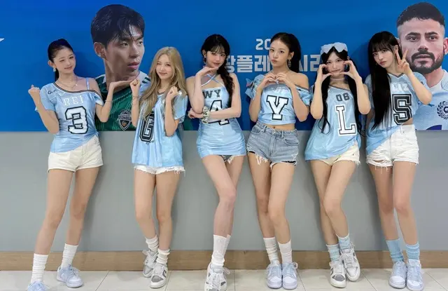 Jang Wonyoung