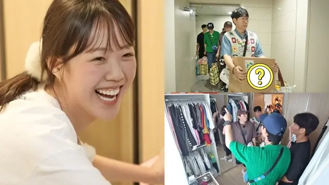 Ji Ye-eun