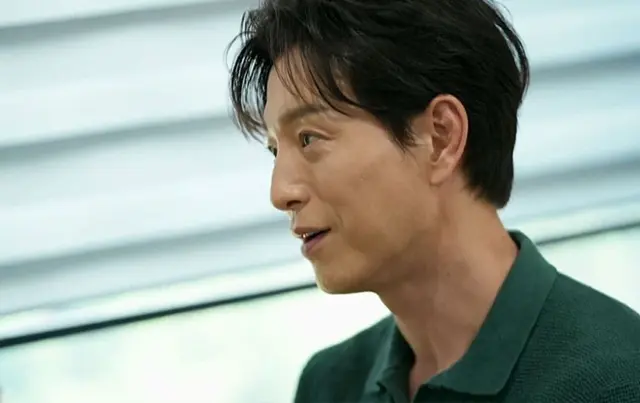 Jung Sung Il