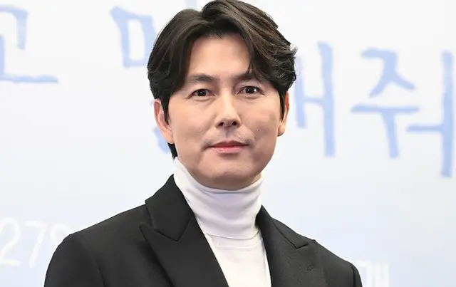 Jung Woo Sung