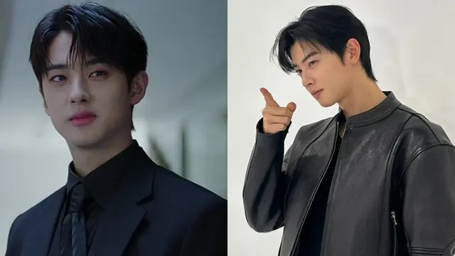 Kim Min Kyu
