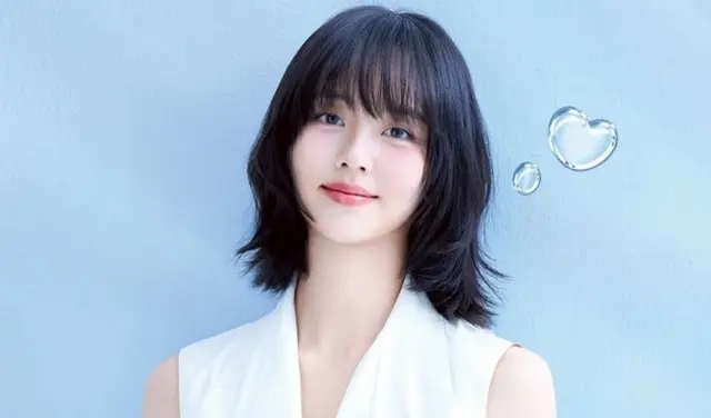 Kim So Hyun