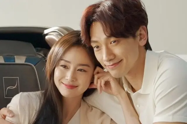 Kim Tae Hee, rain