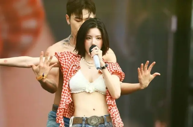 Kwon Eun Bi