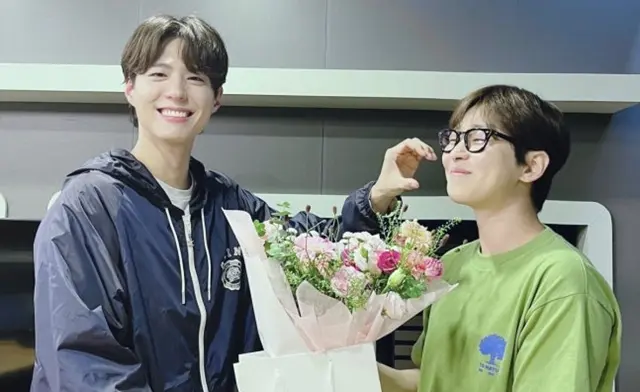 Park Bo Gum