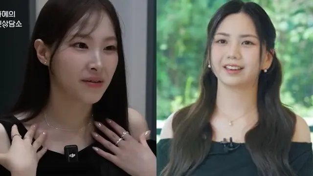 Park Ji-yeon