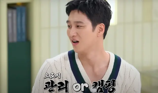 ahn bo hyun