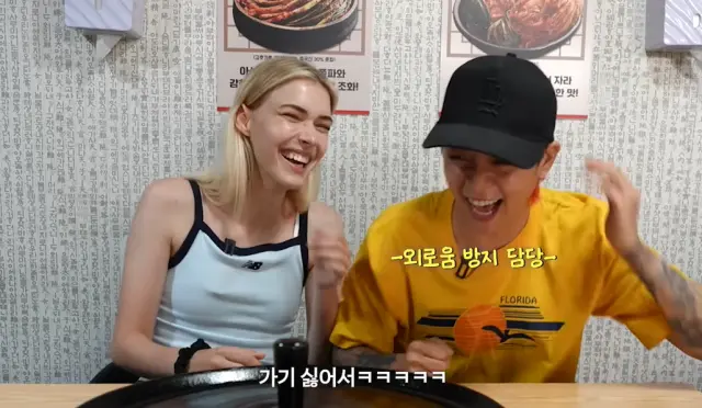 amber ,Michova
