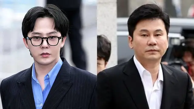 gdargon ,yang hyun suk