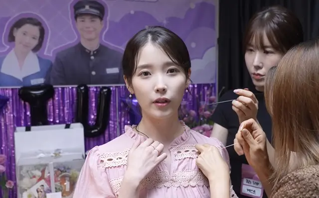 iu