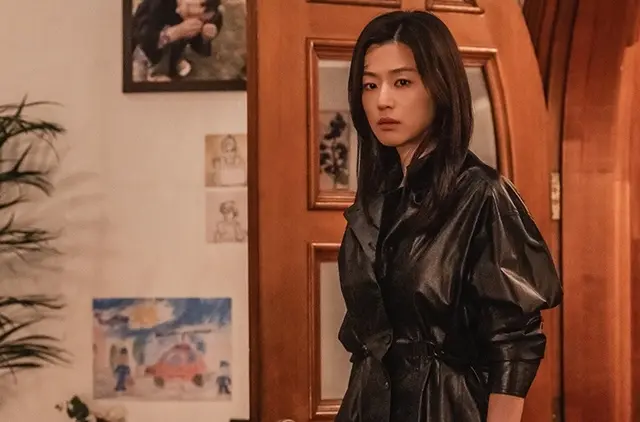jeon ji hyun