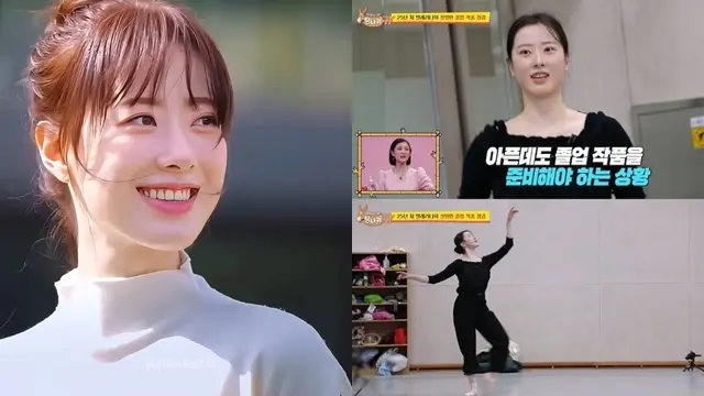 kang jisoo