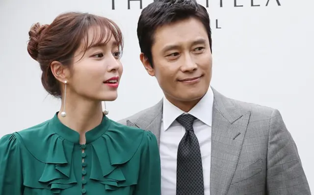 lee min jung , lee byung hun