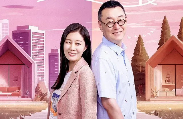 Moon So ri,มุนโซรี