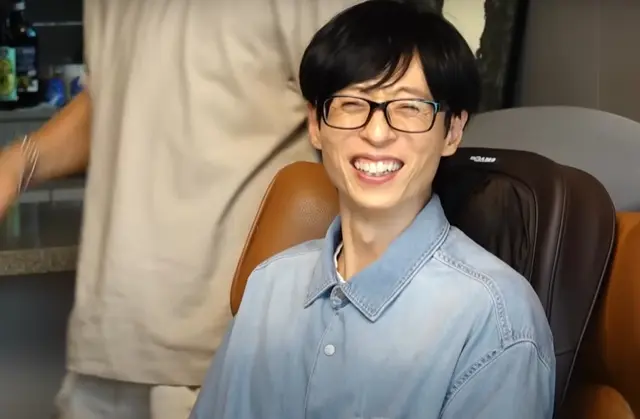 Yoo Jae Suk