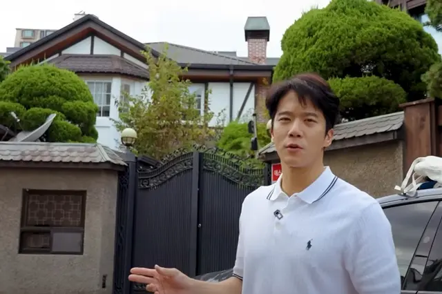 Ha Suk Jin