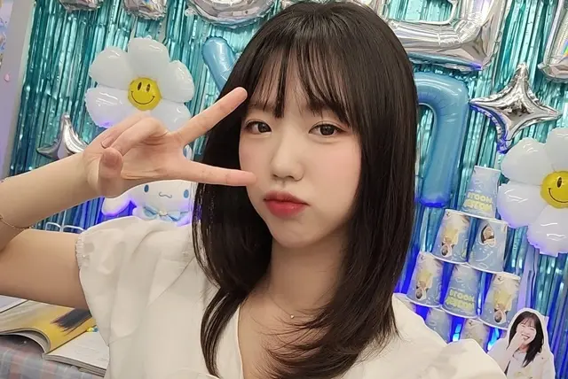 Ji Ye Eun