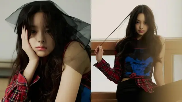 Nahyun ,AtHeart
