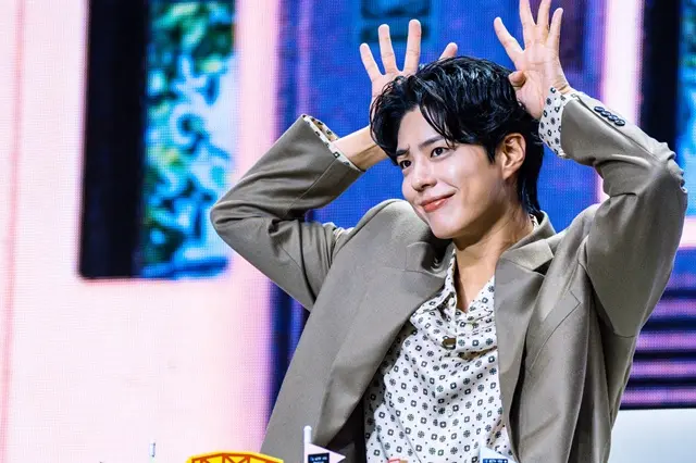 Park Bo Gum