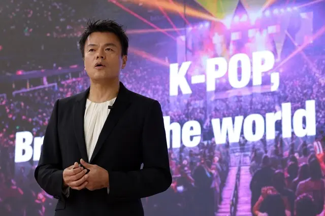 Park Jin Young, J.Y. Park
