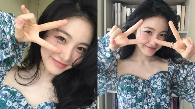 Shin Ye Eun