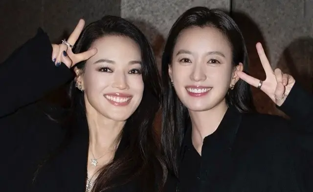Shu Qi ,Han Hyo Joo