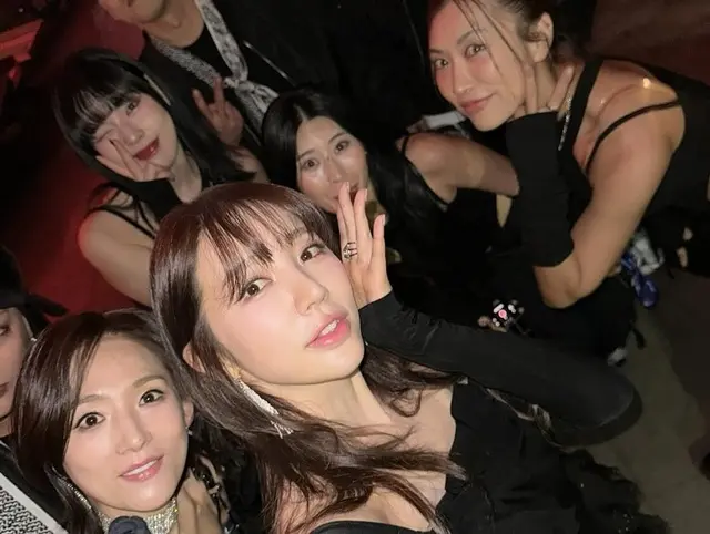 Yoon Eun Hye