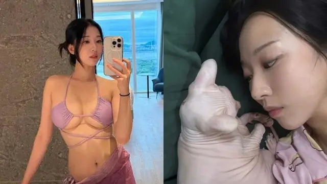 kim sun ah