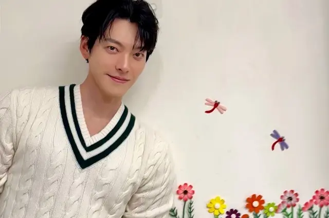 kim woo bin