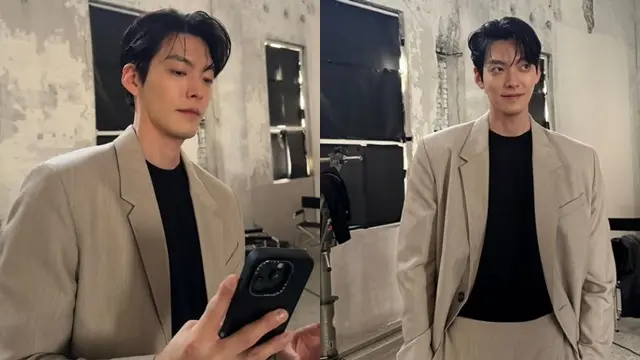 kim woo bin