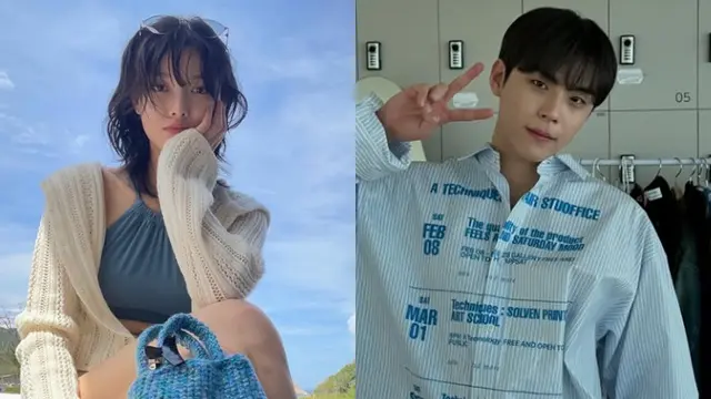 kim yoo jung ,kim do hoon