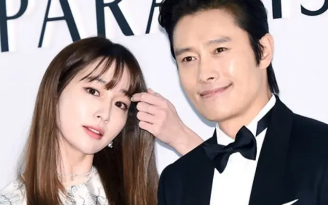 lee min jung, lee byung hun