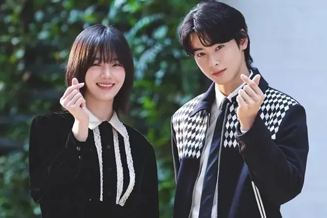 park gyu young ,cha eun woo