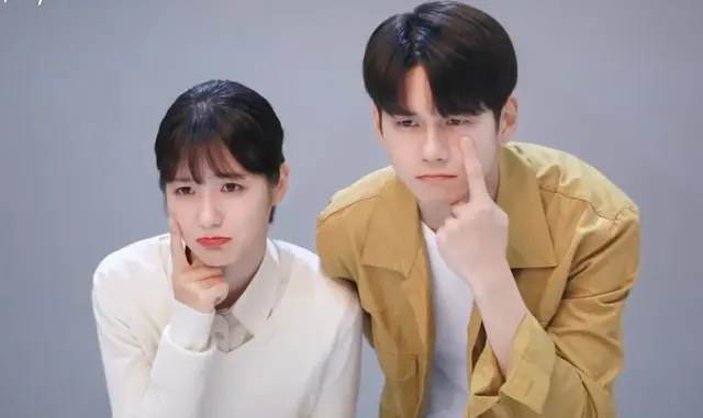 shin-ye-eun-ong-seong-wu
